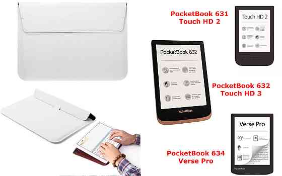 Чехол-конверт VitoCase для PocketBook 631, 632, 634, с функцией подставки для книги Белый Киев