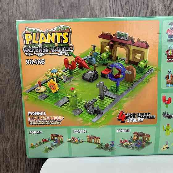 Дитячий конструктор Рослини проти Зомбі лего Plants vs Zombies фігурки ( 22700 ) Харків