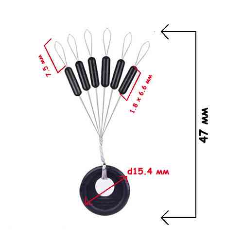 Стопоры для скользящего поплавка, 600 шт надежно фиксирует скользящий поплавок и другие оснастки на леске Киев
