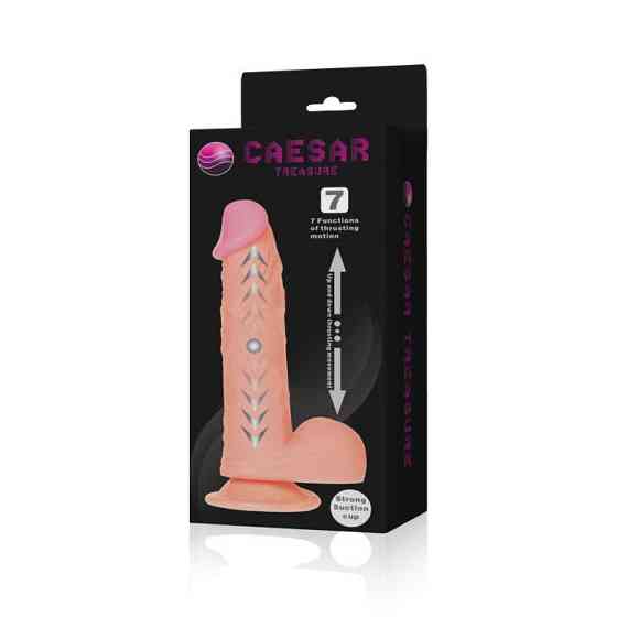 Вібратор - Cesar Treasure Thrusting Vibrator Flesh Sex Aura Київ
