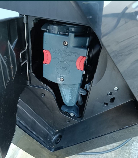 Кофеварка Delonghi Magnifica S Київ - фото 2