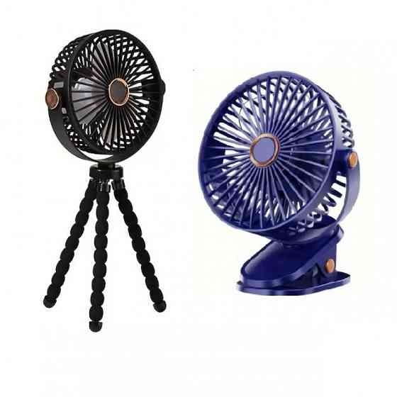 Вентилятор акумуляторний на гнучких ніжках / затиску USB 3 швидкості, зручна фіксація на будь-якій поверхні Одеса