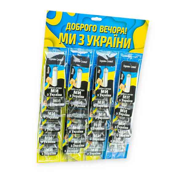 Ароматизатор на зеркало жидкий aromico капсула 5,5мл Добрый вечер! Мы из Украины, Чернигов. (п-т 24шт) Мукачево