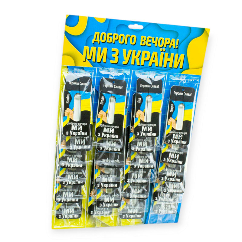 Ароматизатор на зеркало жидкий aromico капсула 5,5мл Добрый вечер! Мы из Украины, Чернигов. (п-т 24шт) Мукачево - изображение 1