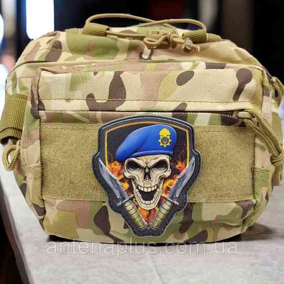 Череп у береті НГУ об'ємний патч / шеврон Київ