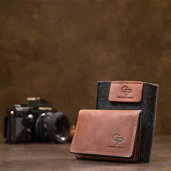 Кожаная компактная визитница GRANDE PELLE 11489 Коричневый Киев