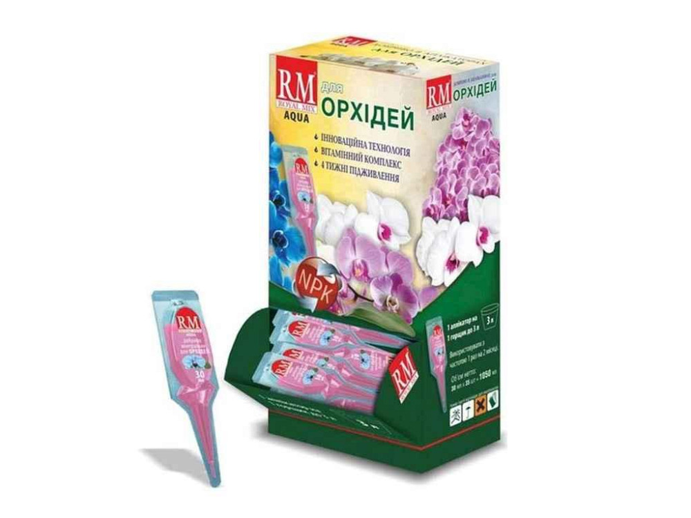 Добриво рідке 30мл AQUA Орхідея в аплікаторах (35шт в боксі) ТМ ROYAL MIX Київ - фото 1