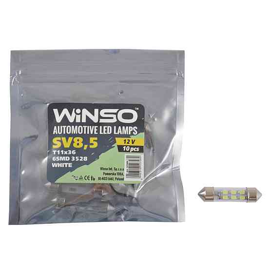 LED автолампа Winso 12V SMD SV8.5 T11x36, 10шт Київ