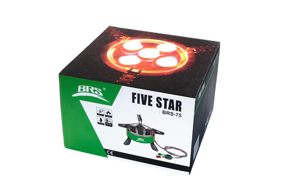 Газовая горелка BRS-75 Ровно - изображение 7