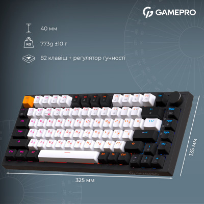 Клавіатура GamePro Asgard Valhalla MK160B Pro 75 RGB Wireless/Bluetooth/USB Black (MK160B Pro) Вінниця - фото 7