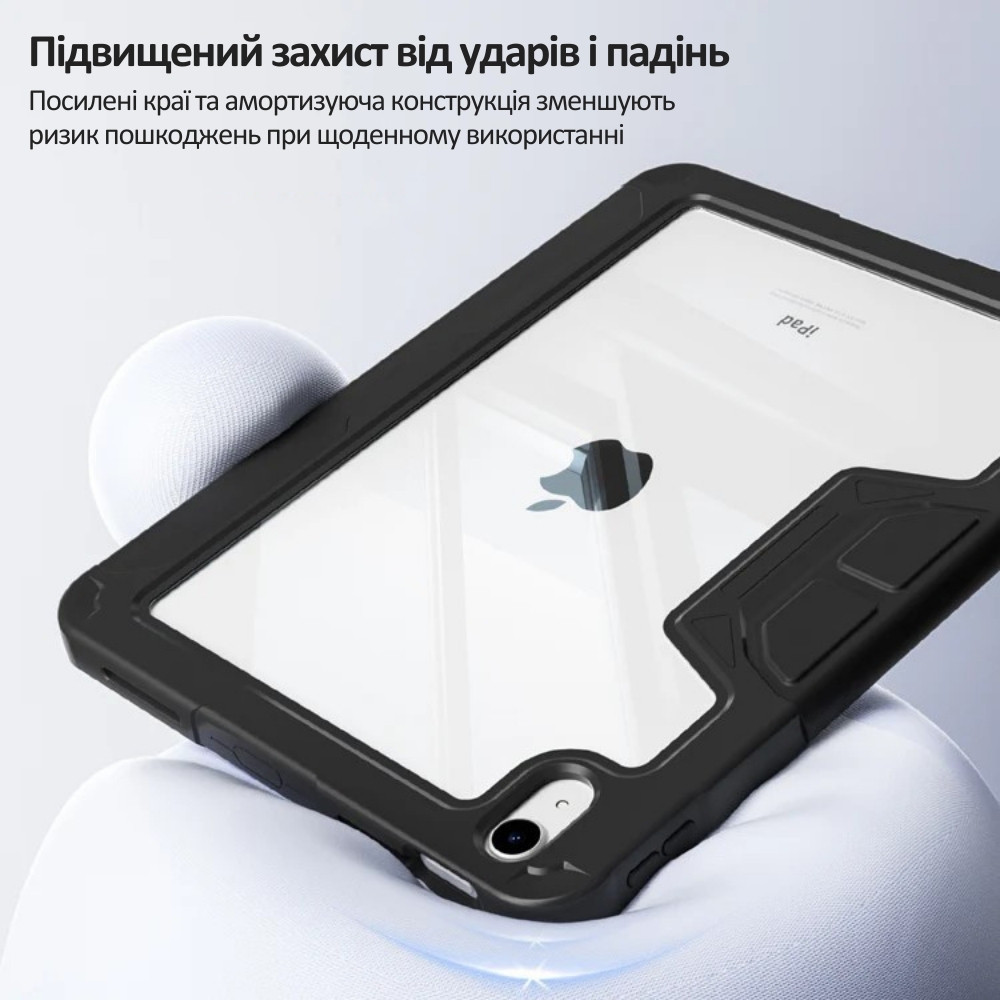 Чохол-книжка BeCover Rugged Origami Transparent з кріпленням Apple Pencil для Apple iPad 10.9