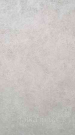 Шпалери вінілові на флізеліні Caselio 0.53х10 Beton 2 під штукатурку під бетон структурні сірі перламутр Київ