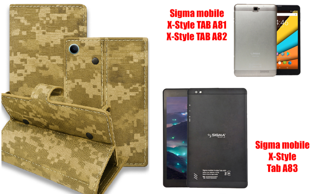 Книга-трансформер для планшета Sigma Mobile Tab A1010 4G, Tab A1010 Neo, цвет Black Pixel Киев - изображение 1