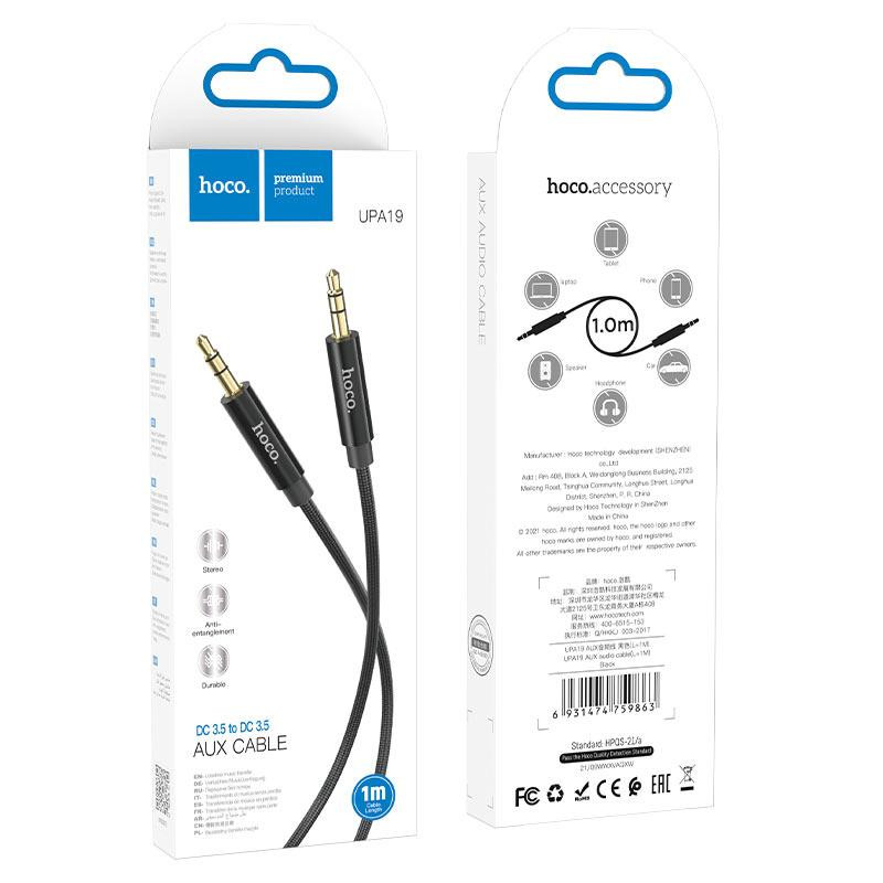 Аудiокабель HOCO UPA19 AUX audio cable (L=1M) Black Киев - изображение 2