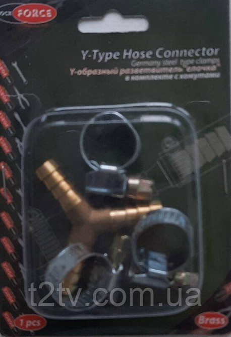 З'єднання Y-подібне для шлангів 8мм +хомути Винница - изображение 1
