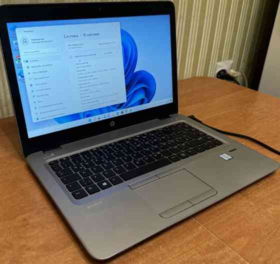 Ноутбук: HP 840 G3 Core i5 6Den. Київ
