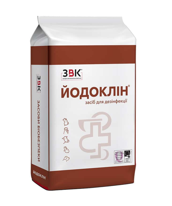 Йодоклін мішок 10 кг  ЗВК (Дезінфікуючий засіб) пошкоджена упаковка Вінниця - фото 2