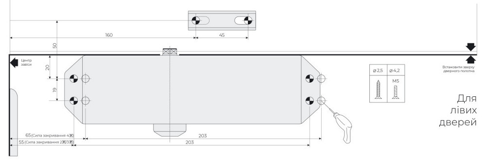 ДОВОДЧИК БЕЗ ТЯГИ Київ - фото 6