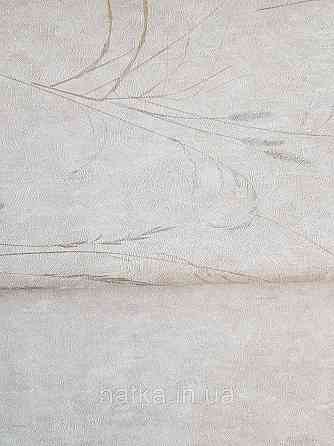 Шпалери метрові вінілові на флізеліні Sintra Vila Прованс польові квіти рослини кремові 533239 Київ