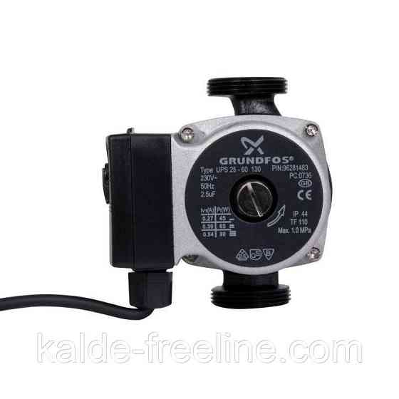 Насос циркуляционный GRS UPS 25/60/130 (серый) Харків