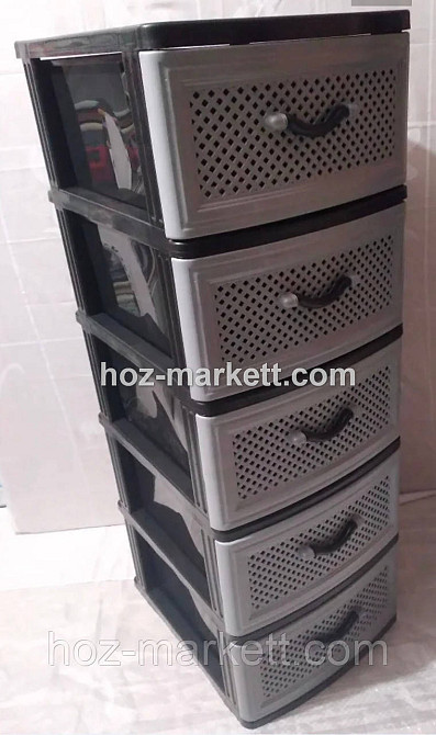 Комод пластиковый на 5 ящиков серый сетка Харьков - изображение 2