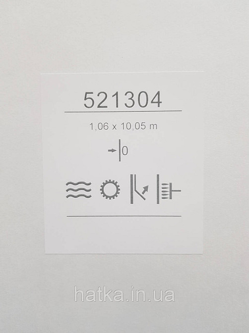 Шпалери метрові вінілові на флізеліні Sintra Structure тонка смужка матові білі 521304 Київ - фото 4