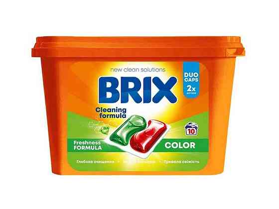Капсули для прання COLOR 10шт ТМ BRIX Solmir Київ