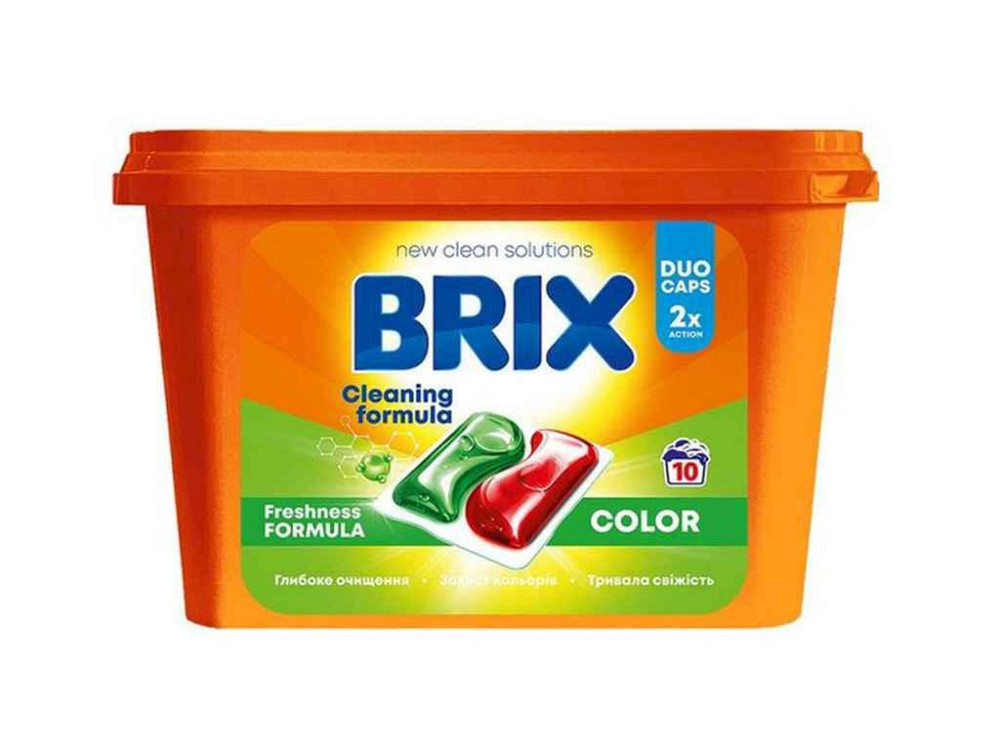 Капсулы для стирки COLOR 10шт ТМ BRIX Solmir Киев - изображение 1