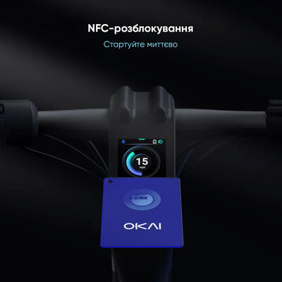 Електросамокат OKAI ES800 Panther Off-Road Black 12", 1500(3000)W, Dual Motor, 19,2Ah, 50km, 60kmh, 35%, NFC, App, 43kg (ES800-B) Киев - изображение 15