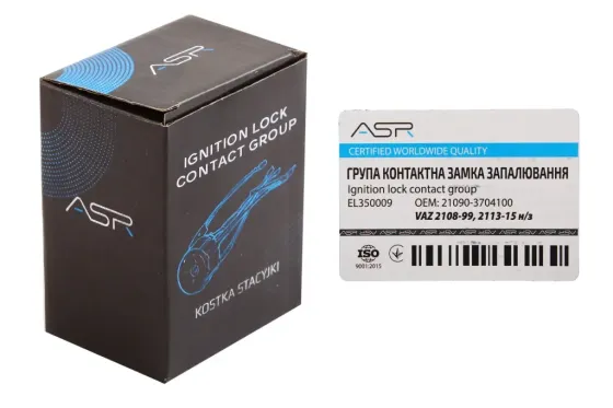 Контактная группа замка зажигания 2109 нов. обр. ASR Винница