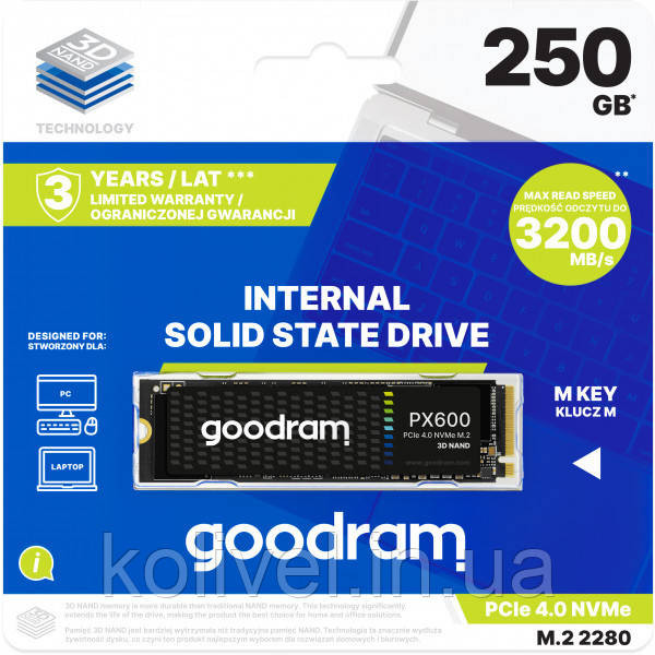 SSD 250GB GoodRAM PX600 M.2 2280 PCIe NVMe Gen 4x4 3D NAND, Retail (SSDPR-PX600-250-80#) Київ - фото 4