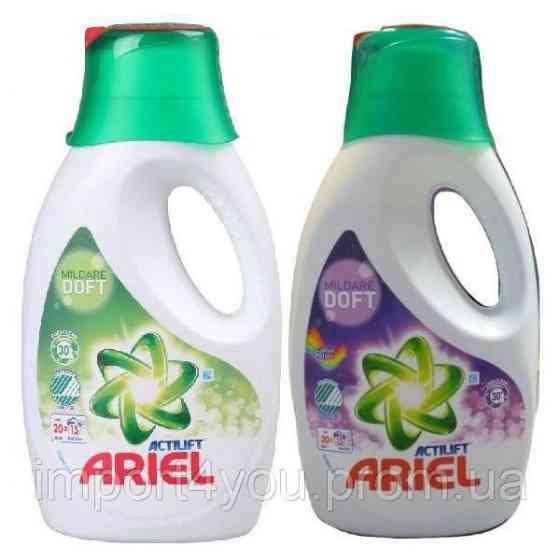 Ariel Actilift гель 20p-15p/ 900ml + мірка (4) 