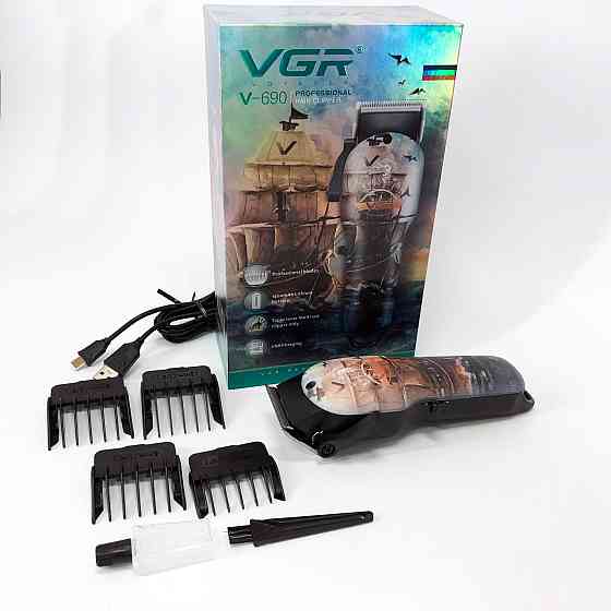 Профі машинка для стрижки волосся VGR V-690, Електробритва для стрижки голови, Тример бездротовий MH-39 Одеса