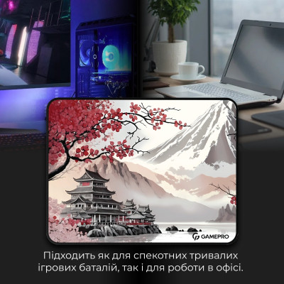 Коврик для мышки GamePro Speed/Control Gray-Pink (MP145JS) Винница - изображение 7