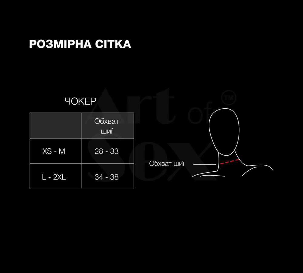 Чокер-комір з шипами Art of Sex - Ariadne, натуральна шкіра, колір чорний, L-2XL Sex Aura Київ - фото 4
