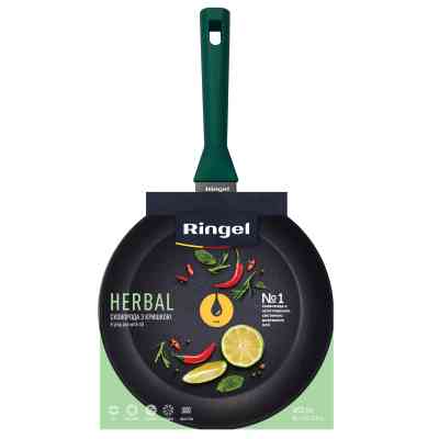 Сковорода Ringel Herbal 22 см (RG-1101-22/h/L) Винница