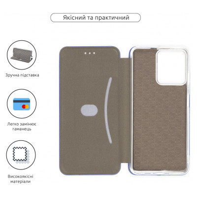 Чехол для мобильного телефона Armorstandart G-Case Oscal C70 Blue (ARM71965) Винница - изображение 3