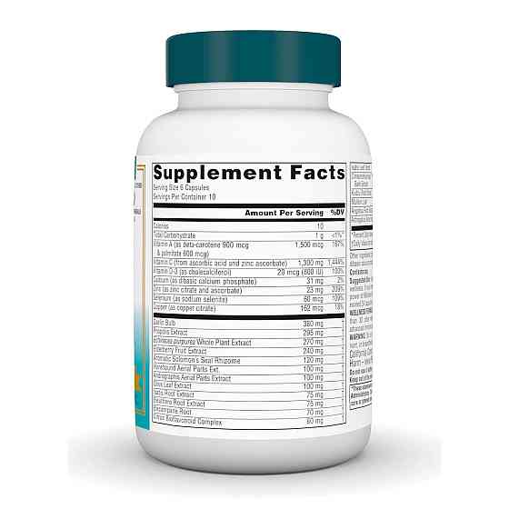 Захист імунітету Source Naturals Wellness Formula 60 капс Київ