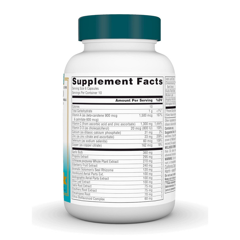 Захист імунітету Source Naturals Wellness Formula 60 капс Київ - фото 2