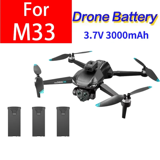 Додатковий акумулятор для дрону M33 3.7V 3000mAh Вінниця