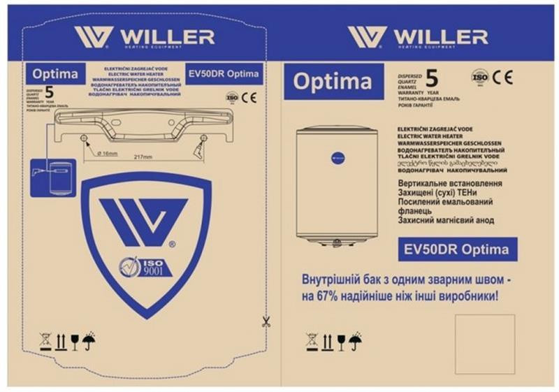 Водонагрівач Willer EV50DR серія Optima ( Білий ) Харьков - изображение 16