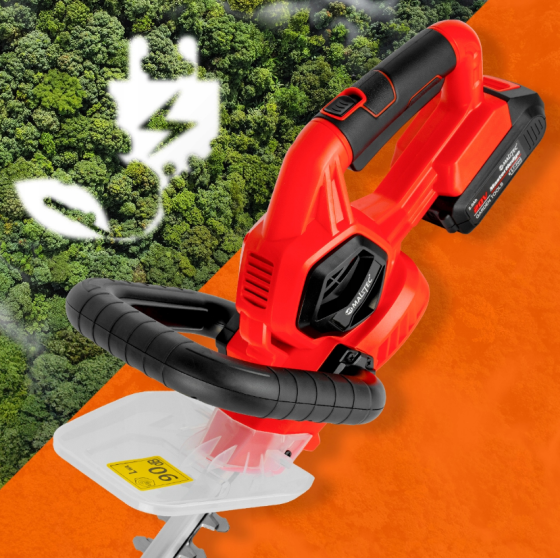 Кущоріз акумуляторний Maltec 58см 20В + акумулятор Maltec 20В 2А·год (Польща) Київ