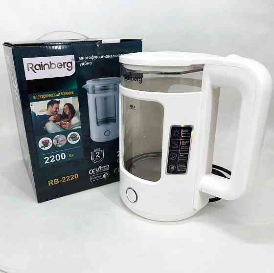 Електронний чайник для дому, Скляний електрочайник з led підсвічуванням, Побутовий чайник для кухні WM-79 Івано-Франківськ