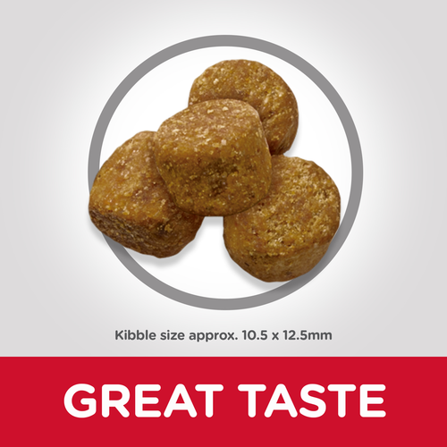 Hills SP Canine Adult Light Medium Chicken (Хиллс СП Лайт) для средних собак 11-25 кг, 1-6 лет при лишнем весе Запорожье