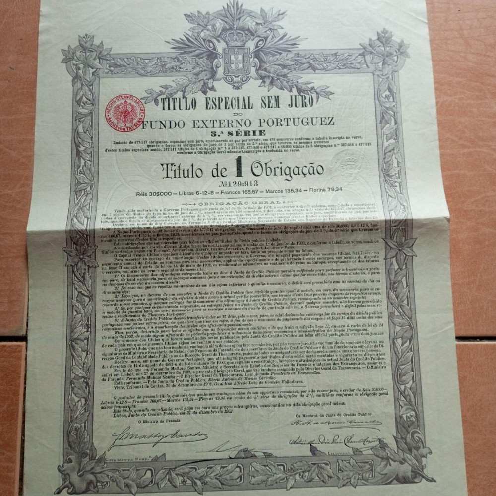 Акція. 1902 рік No913 (Б-30) Полтава - фото 1