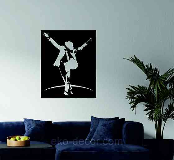 Декоративне настінне Панно «Силует чоловіка», Декор на стіну Київ