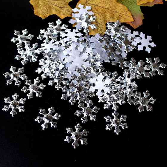 Новый год снежинки 95 штук 25 мм серебристый Киев