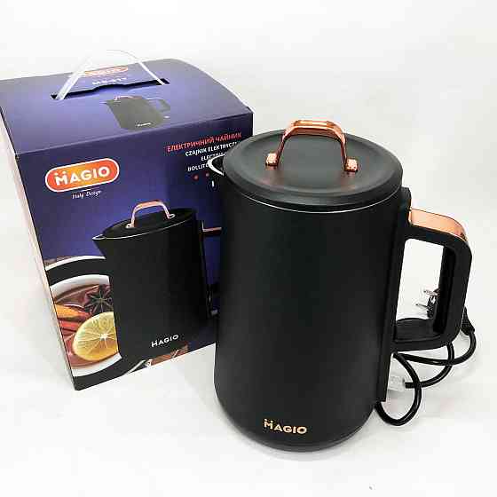 Електрочайник з індикатором включення MAGIO, Якісний домашній чайник, Електрочайник на кухню ZJ-98 Івано-Франківськ