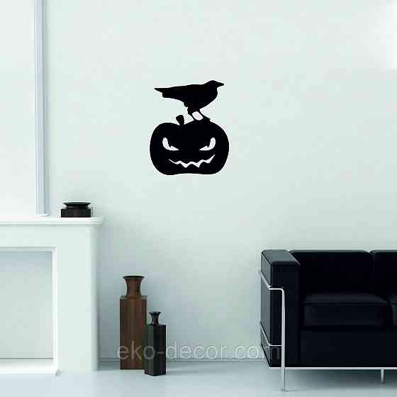 Декоративне настінне Панно «Хеллоуїн — гарбуз», Декор на стіну 110*91 см Київ