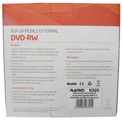 Оптический привод DVD-RW Maiwo K525 Винница